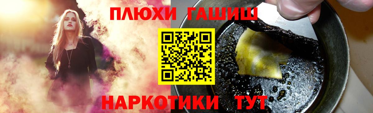 APVP Воронеж