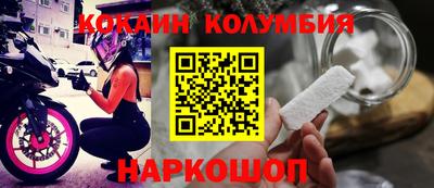 дмт Владимир