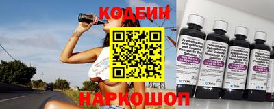 скорость mdpv Аргун