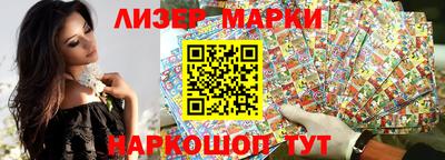 скорость mdpv Аргун