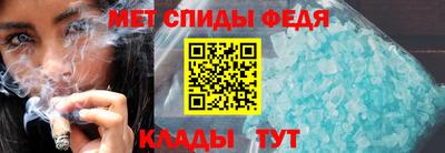 марки lsd Владикавказ