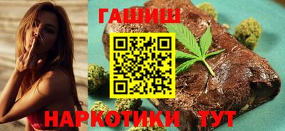 мяу мяу кристалл Апрелевка