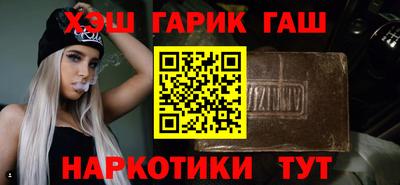 скорость mdpv Аргун