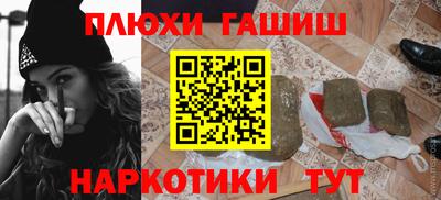 мяу мяу кристалл Апрелевка
